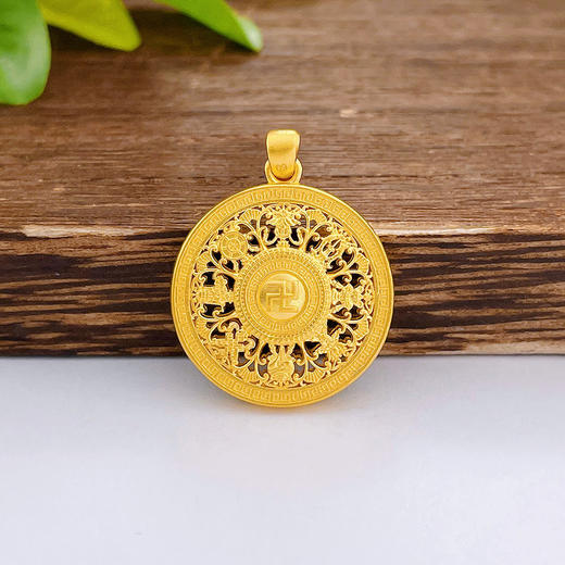 【限时克减150元】足金999 #八宝罗盘 #小红书 古法空心镂空福字八宝罗盘吊坠(YGFDZ00407-3)（预售产品下单后不退款不退货不换货不补差价） 商品图1