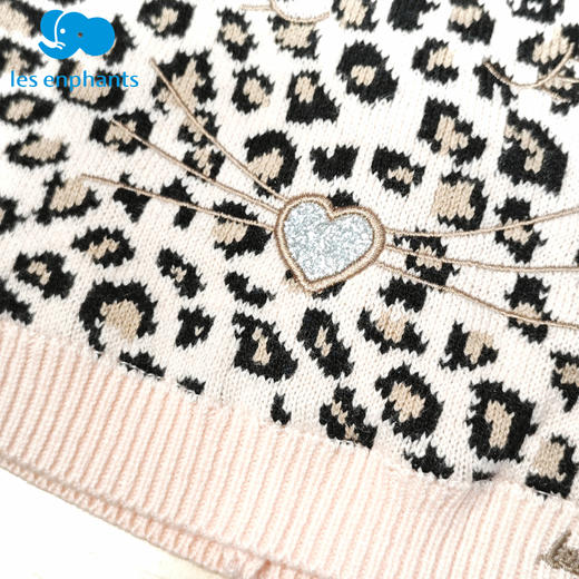 丽婴房-配饰类（秋）A7帽子 商品图2