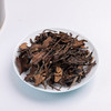 1998年福鼎老白茶 商品缩略图4
