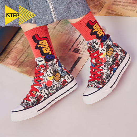 【2026新春专享】istep涂鸦帆布鞋SWGM20150（瑕疵品不退不换） 商品图2