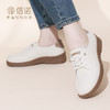 信诺 真皮舒适女鞋 2024新款秋季百搭小白鞋平底软底妈妈休闲板鞋Q2023-5 商品缩略图2