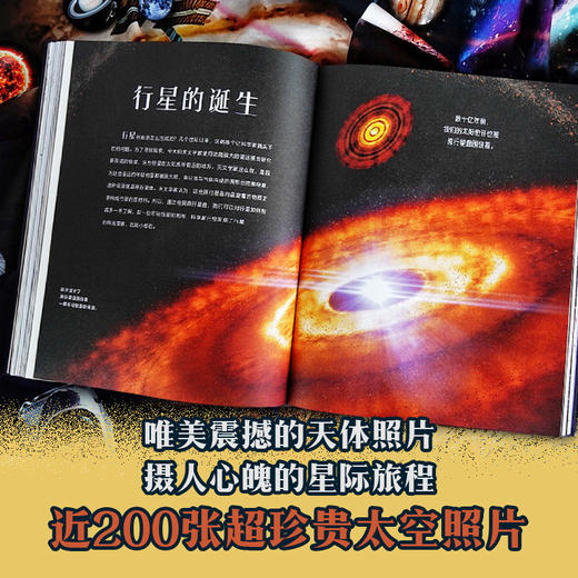 DK典藏博物馆（DK50周年特别纪念版）（全6册） 商品图3