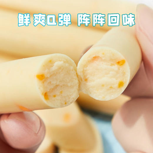 【鼎】盼盼 零食大礼包 846克 商品图3