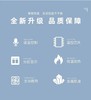 覆膜机【第13代.语音控制款】650元1台，有教学视频参考 商品缩略图1