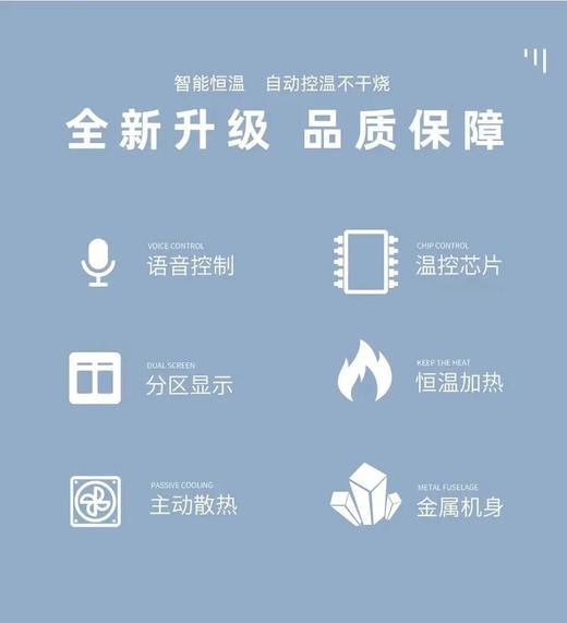 覆膜机【第13代.语音控制款】650元1台，有教学视频参考 商品图1