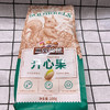 三只松鼠开心果100g 商品缩略图0