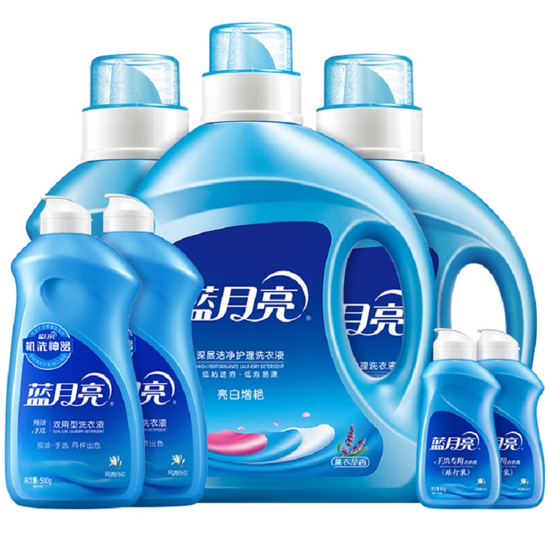 蓝月亮洗衣液10斤套装