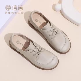 信诺真皮平底女鞋2024秋季新款舒适软底单鞋妈妈鞋中老年皮鞋Q2023-1