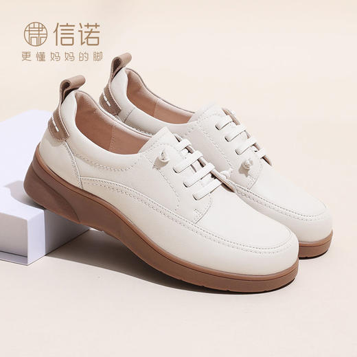 信诺 真皮舒适女鞋 2024新款秋季厚底运动中老年妈妈软底休闲皮鞋Q2023-6 商品图0
