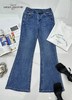 74N20002#设计感高腰喇叭牛仔裤 商品缩略图0