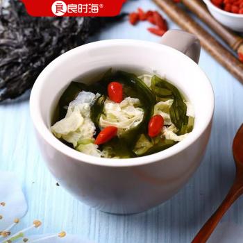 良时海大连干裙带菜 净重100g 源头直发 高泡发海芽菜 商品图2