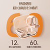 2024新款智能AI语音耳机OWS挂耳式S108蓝牙耳机超长续航降噪 商品缩略图4