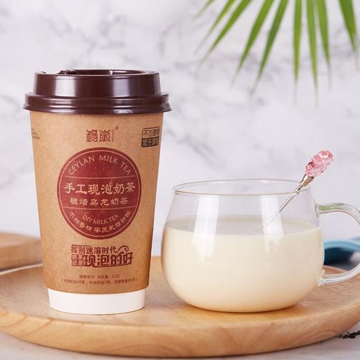 锡岚 手工现泡经典奶茶 47g/杯 商品图1