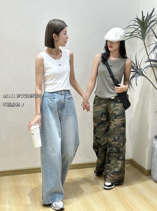 4BSR115066#字母小标弹力背心 商品图1