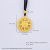 【限时克减128元】足金 #八宝罗盘 #古法挂绳空心镂空万福八宝罗盘吊坠（面宽约26.3*22.7mm，含珠子）(ANWZGFDZ00200-15)预售产品下单后不退款不退货不换货不补差价 商品缩略图5