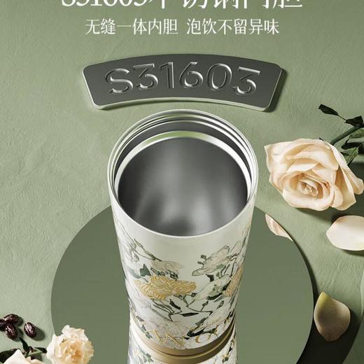 GERM梵高吸管保温杯女生2024新款高颜值随行咖啡杯子 致敬梵高·玫瑰 500ML/个 商品图3