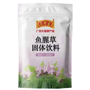 【王老吉】夏凉四件套A 商品图3