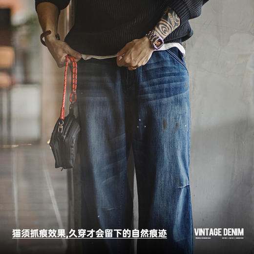 工装优选美式复古做旧磨白猫须牛仔裤宽松水洗丹宁泼墨直筒裤男秋 商品图2