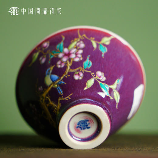 问鼎钧瓷花鸟共栖套组 商品图5