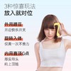 快乐音符|用起来很顺手的小巧女用震动棒 商品缩略图0