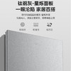 美的冰箱MR188E 商品缩略图4