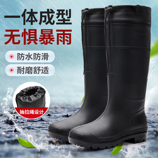 雨鞋动态防水高帮胶鞋不防砸不防刺 商品图5