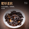 茶人岭普洱茶(熟茶)散茶臻享装200克×2 商品缩略图4