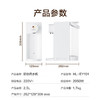 海尔兄弟 电热水瓶 电水壶台即热饮水机 多功能除氯台式免安装家用恒温调奶器 2.5L四档调温/3秒即热EY101 商品缩略图7