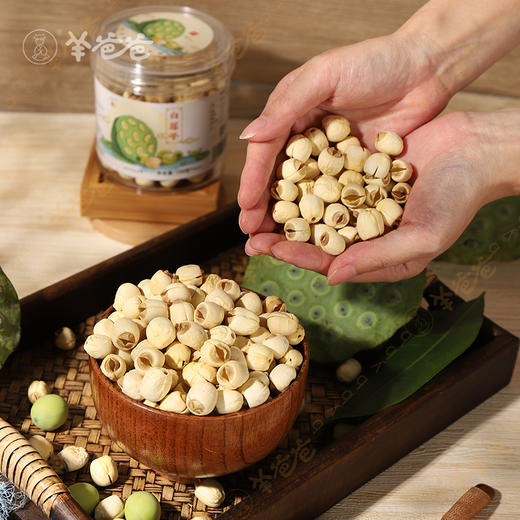 【白莲子】江西白莲子 自然烘干 饱满粉糯 煲汤煮粥好搭档 商品图0