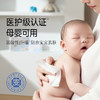 【ZY25】洁柔乳霜小抽纸3层40抽* 10包 商品缩略图5