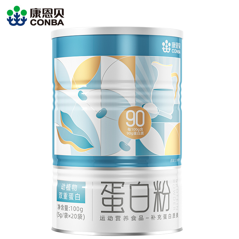 康恩贝分离乳清蛋白粉蛋白质粉5g*20袋