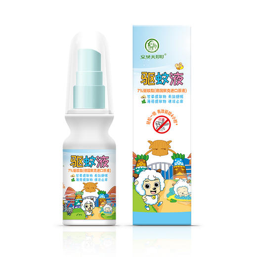 安贝儿驱蚊液（7%驱蚊酯）60ml/瓶 植粹清香 舒缓清凉 商品图4