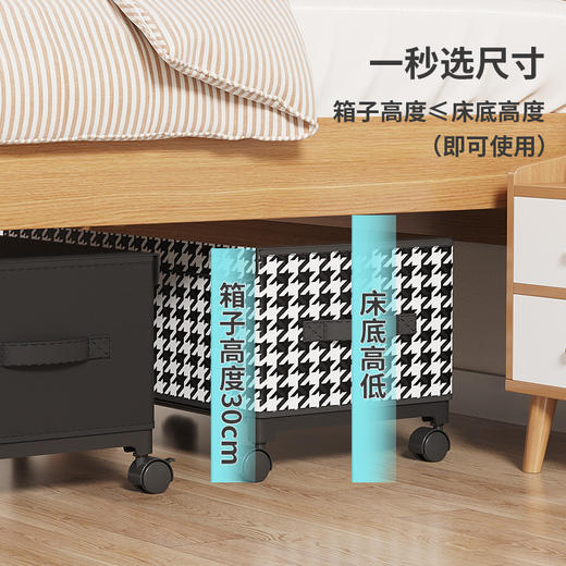 床底收纳箱家用带轮防灰衣物玩具整理储物箱放床下衣服收纳盒神器 商品图3