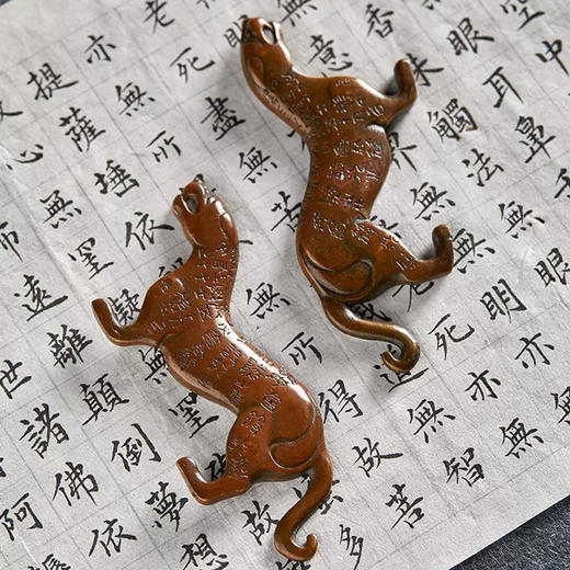 青铜杜虎符镇纸文玩摆件 商品图3