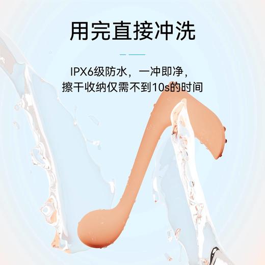 快乐音符|用起来很顺手的小巧女用震动棒 商品图3