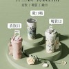 GERM梵高吸管保温杯女生2024新款高颜值随行咖啡杯子 致敬梵高·玫瑰 500ML/个 商品缩略图4