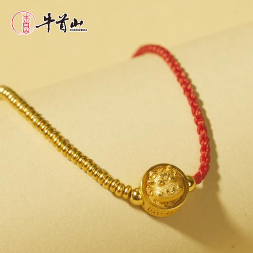 牛首山足金牛转乾坤手链黄金真金男女款纯金手链送闺蜜礼物送老婆 商品图3