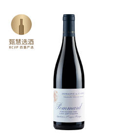 AF葛罗酒庄玻玛阿维勒斯一级园红葡萄酒 2021 Domaine AF Gros Pommard 1er Cru Les Arvelets 2021