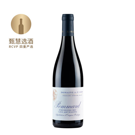 AF葛罗酒庄玻玛阿维勒斯一级园红葡萄酒 2021 Domaine AF Gros Pommard 1er Cru Les Arvelets 2021 商品图0