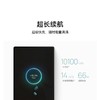 (已减200元）HUAWEI MatePad Air 商品缩略图12