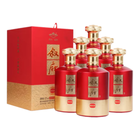 【联盟会员】叙府 喜庆装 浓香型 52度 500ml x6