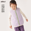 【羽裳云衣】幼岚童装 中式机能马甲轻盈保暖24秋季新款儿童男女童 商品缩略图3