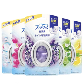 【爆款超低价预售 急单慎拍】febreze宝洁风倍清卫生间空气芳香剂消臭蛋厕所除味神器香薰