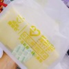 无边吐司一袋 商品缩略图2