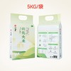 八十八仓甄选兴化大米5kg 商品缩略图0