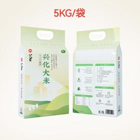 八十八仓甄选兴化大米5kg