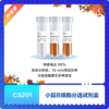 Mouse B Cell Isolation Kit 商品缩略图0