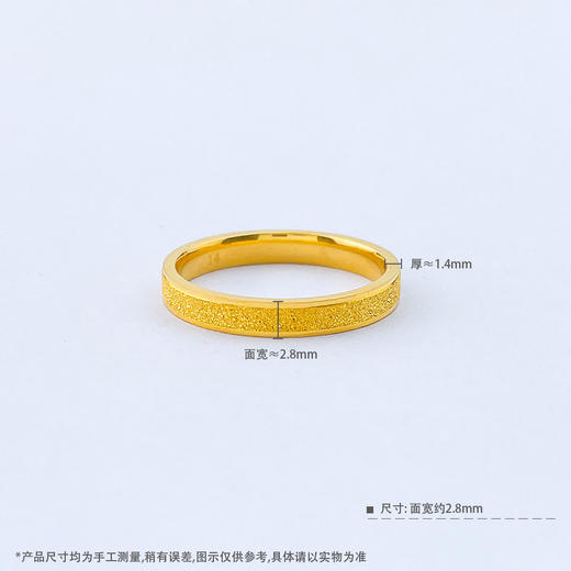 【限时克减150元】足金999.9 #固口戒指 【精品】实心三生三生圈戒固口圈戒（面宽约2.6-3.0mm)(JZ00960)（预售产品下单后不退款不退货不换货不补差价 商品图3