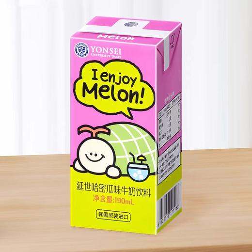 延世哈密瓜味牛奶饮料190ml 商品图0