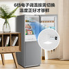 美的冰箱MR188E 商品缩略图3